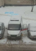 Скорая помощь - 3.jpg